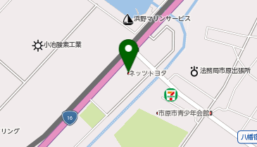 ネッツトヨタ千葉市原八幡店の地図画像
