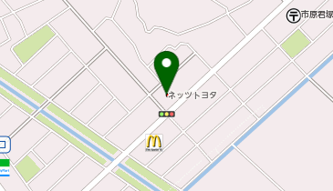 ネッツトヨタ千葉市原平成通店の地図画像