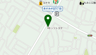 ネッツトヨタ千葉土気あすみが丘店の地図画像