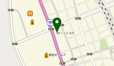 ネッツトヨタ千葉稲荷町店の地図画像