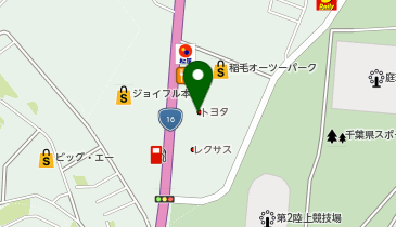 ネッツトヨタ千葉穴川店の地図画像