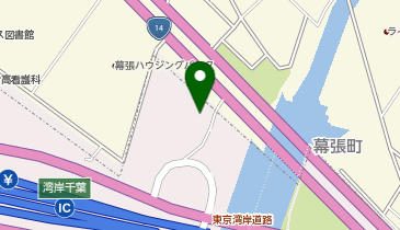 ネッツトヨタ東都ベイ幕張店の地図画像