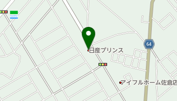 日産プリンス千葉佐倉店の地図画像
