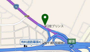 日産プリンス千葉幕張インター店の地図画像