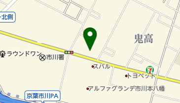 Honda Cars千葉市川本八幡店の地図画像