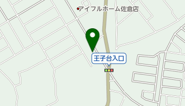 Honda Cars東総佐倉王子台店の地図画像