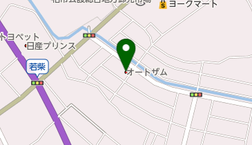 マツダオートザム柏の地図画像