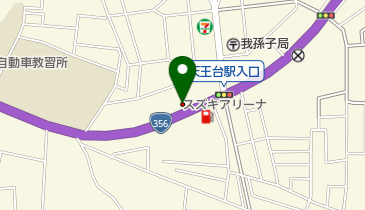 スズキ自販京葉スズキアリーナ我孫子の地図画像