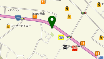 スズキ自販千葉スズキアリーナ成田の地図画像