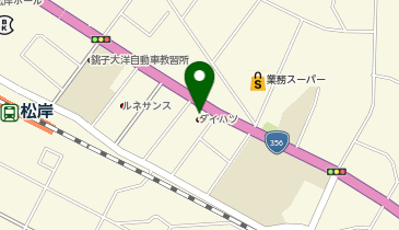 ダイハツ千葉販売銚子店の地図画像