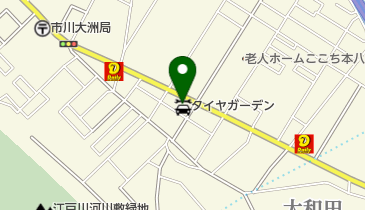 タイヤガーデン鳴海の地図画像