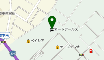 オートアールズ冨里店の地図画像