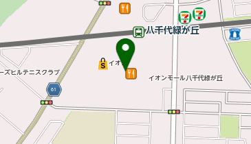 ペッパーランチイオンモール八千代緑が丘店の地図画像