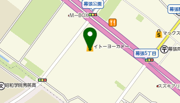 マクドナルド幕張イトーヨーカドー店の地図画像