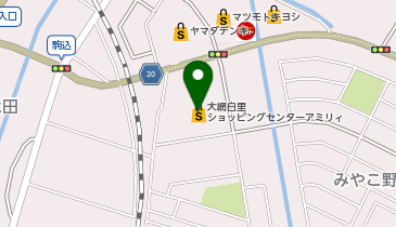 サイゼリヤイオン大網白里店の地図画像