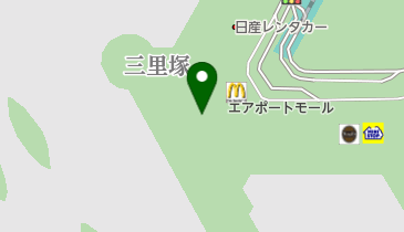 成田空港 空路 周辺のファミレス レストラン 食堂 Navitime