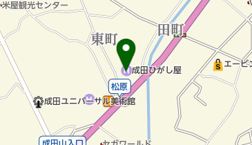 成田ひがし屋ホテルの地図画像