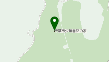 千葉市少年自然の家の地図画像