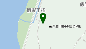 県立印旛手賀自然公園の地図画像