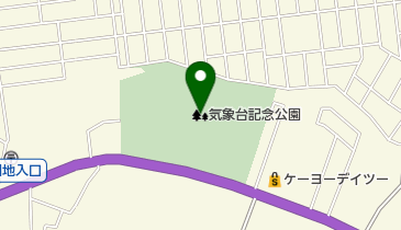 気象台記念公園の地図画像