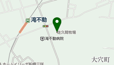 佐久間牧場の地図画像