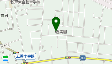香実園の地図画像