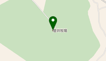 菅井牧場の地図画像