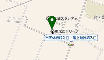 福太郎アリーナの地図画像