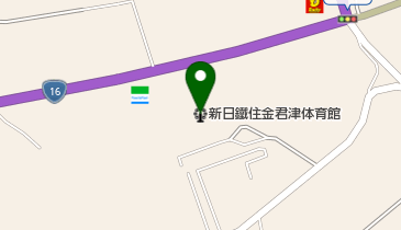 日本製鉄君津体育館の地図画像