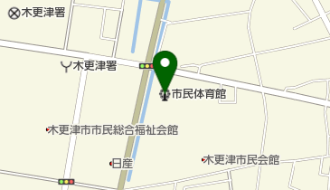 木更津市民体育館の地図画像