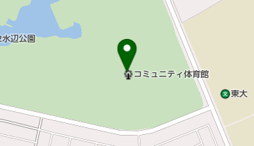 県立柏の葉公園コミュニティ体育館の地図画像