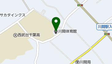 野田市川間体育館の地図画像