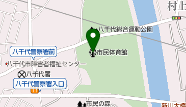 八千代市市民体育館の地図画像