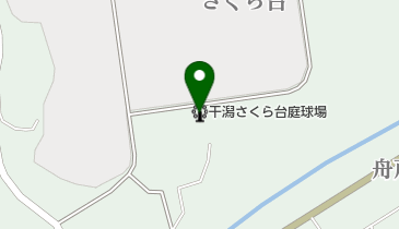 干潟さくら台庭球場の地図画像