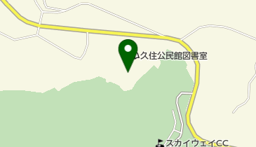 久住テニスコートの地図画像