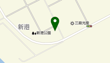 新港公園庭球場の地図画像