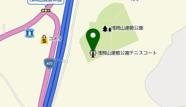 浅間山運動公園テニスコートの地図画像