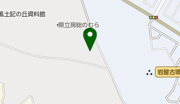 房総の村テニスコートの地図画像