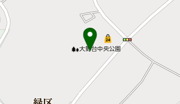 大野台中央公園庭球場の地図画像
