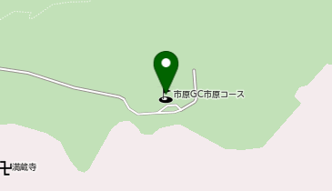 市原ゴルフクラブ市原コースの地図画像