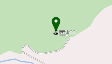 源氏山ゴルフクラブの地図画像