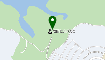 成田ヒルズカントリークラブの地図画像