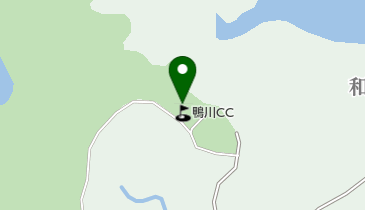 鴨川カントリークラブの地図画像