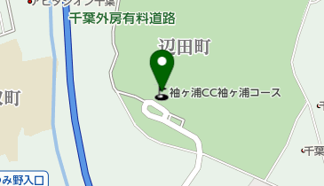 袖ヶ浦カンツリークラブ袖ヶ浦コースの地図画像