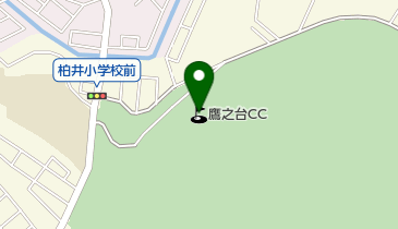 鷹之台カンツリー倶楽部の地図画像