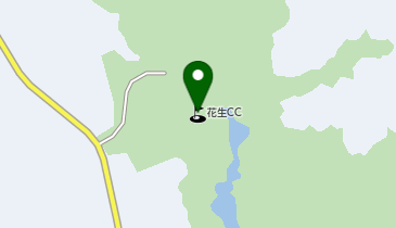 花生カントリークラブの地図画像