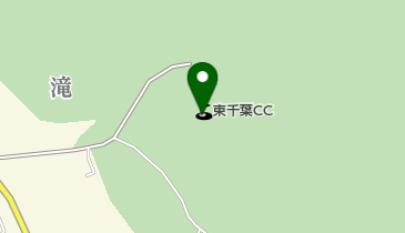 東千葉カントリークラブの地図画像