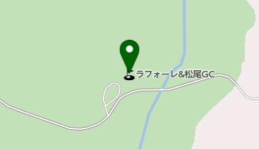 ラフォーレ&松尾ゴルフ倶楽部の地図画像