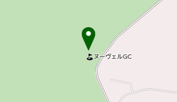 ヌーヴェルゴルフ倶楽部の地図画像