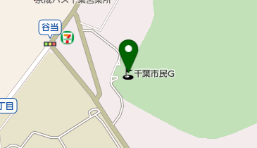 千葉市民ゴルフ場の地図画像